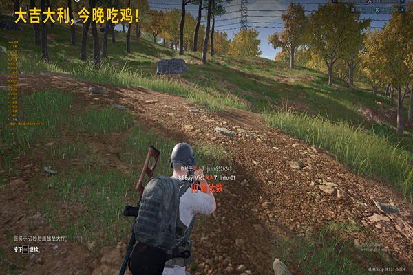 狂流CF透视辅助透视自瞄效果